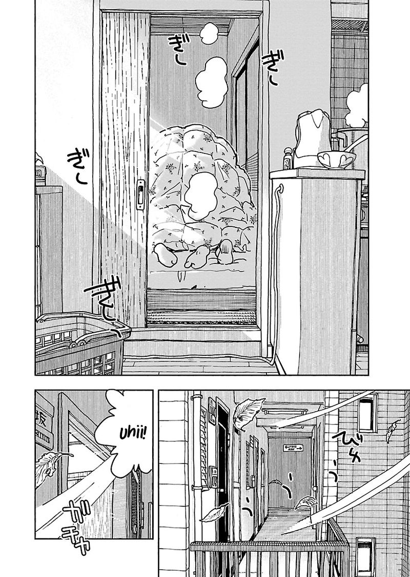 Oku San Chapter 111 Page 18