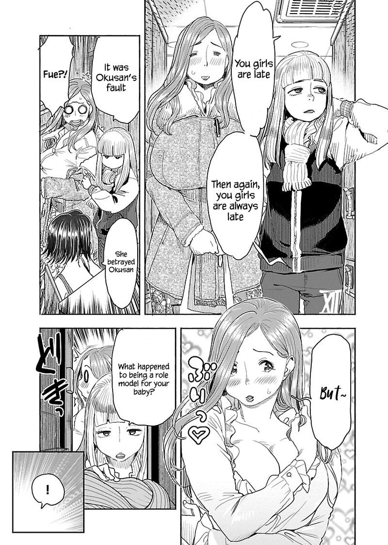 Oku San Chapter 112 Page 5