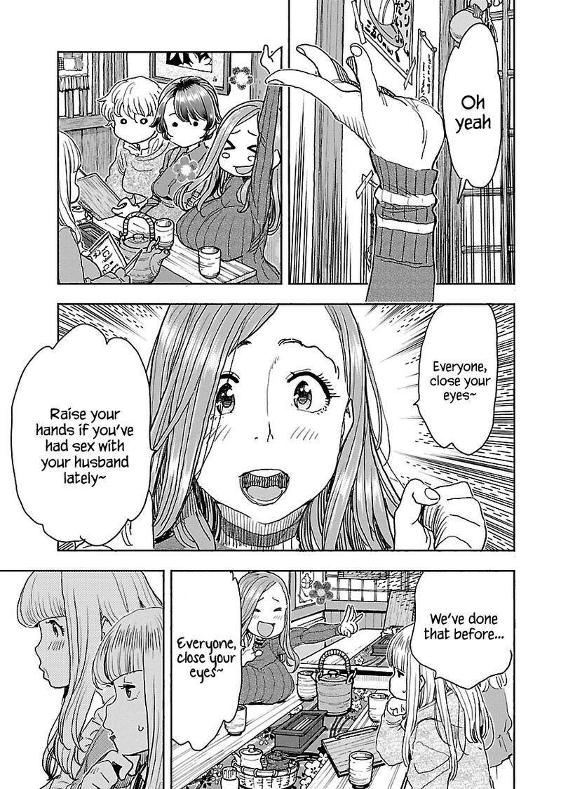 Oku San Chapter 113 Page 13