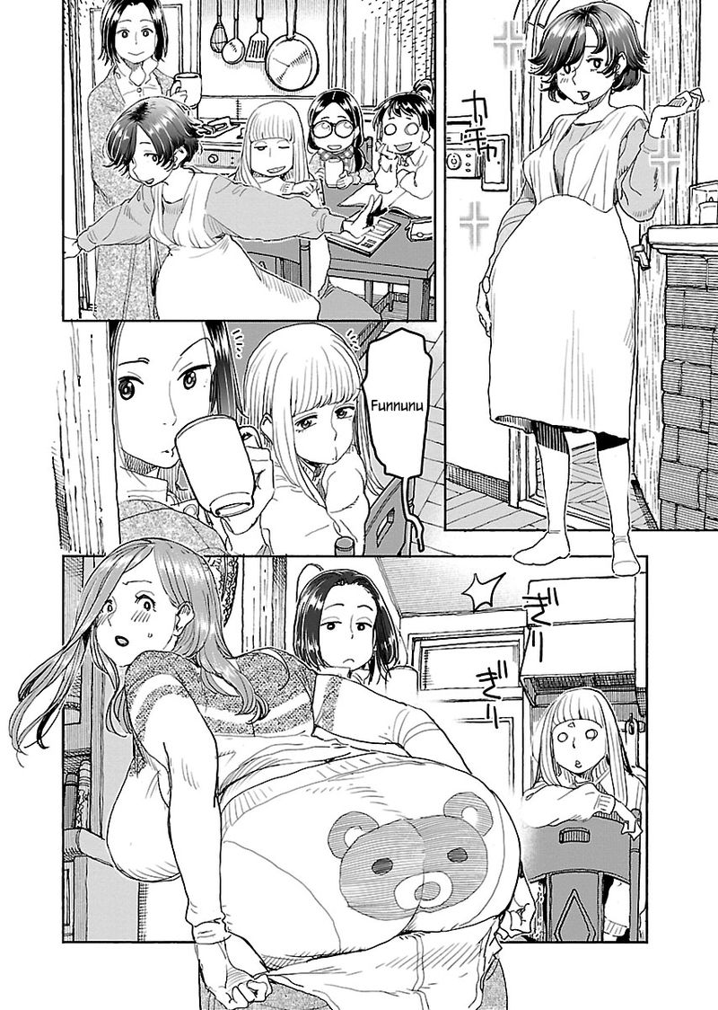 Oku San Chapter 114 Page 16