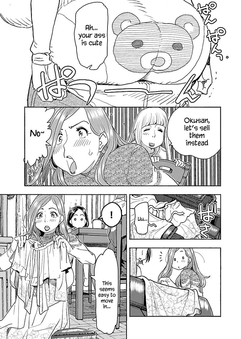 Oku San Chapter 114 Page 17