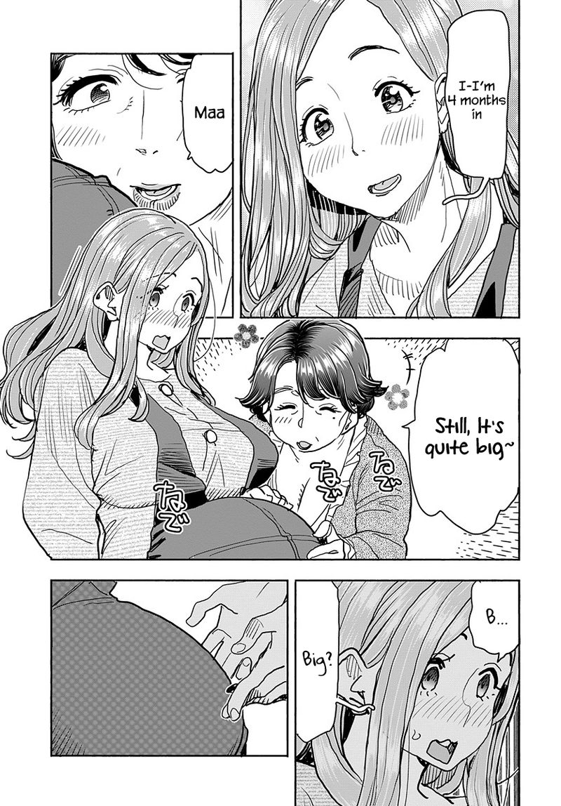 Oku San Chapter 116 Page 13