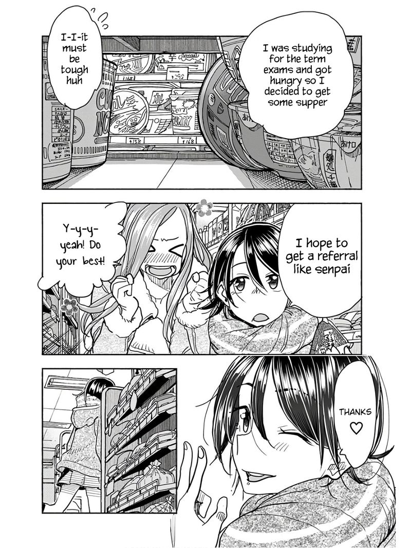 Oku San Chapter 117 Page 14