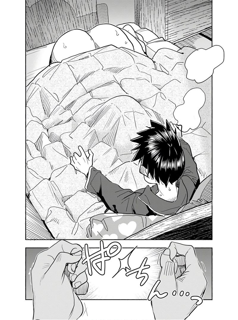 Oku San Chapter 118 Page 6