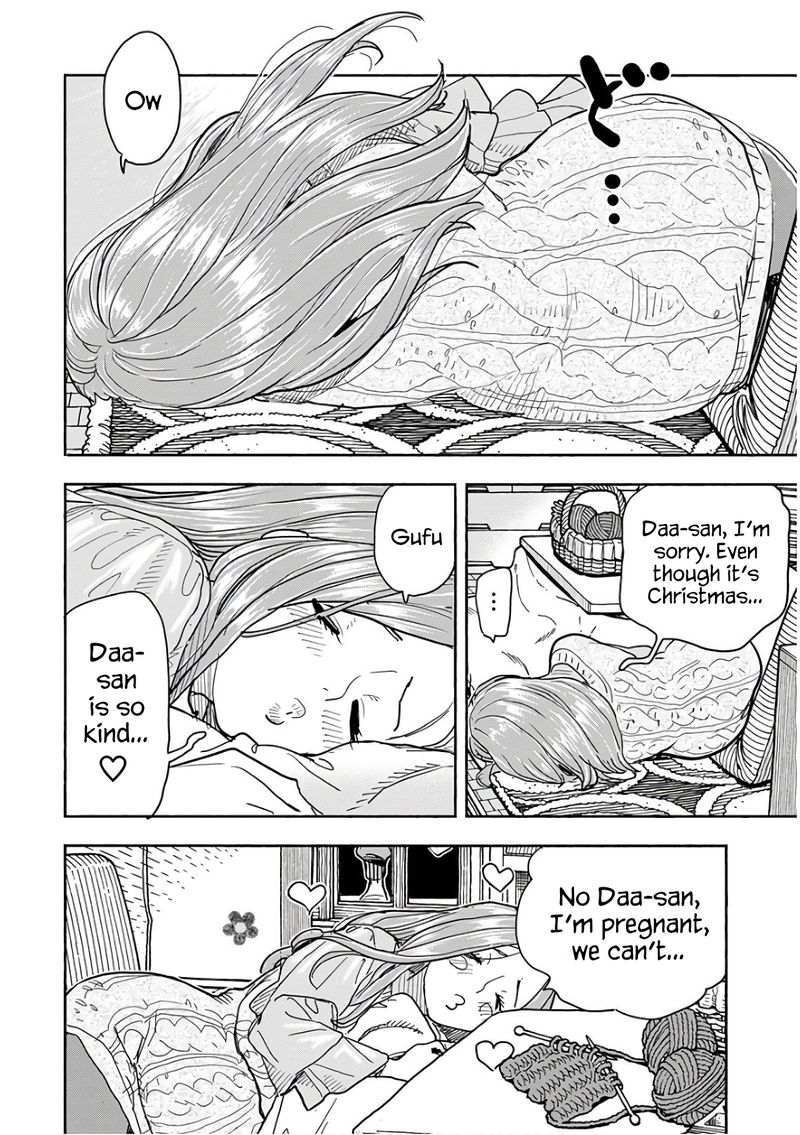 Oku San Chapter 119 Page 3