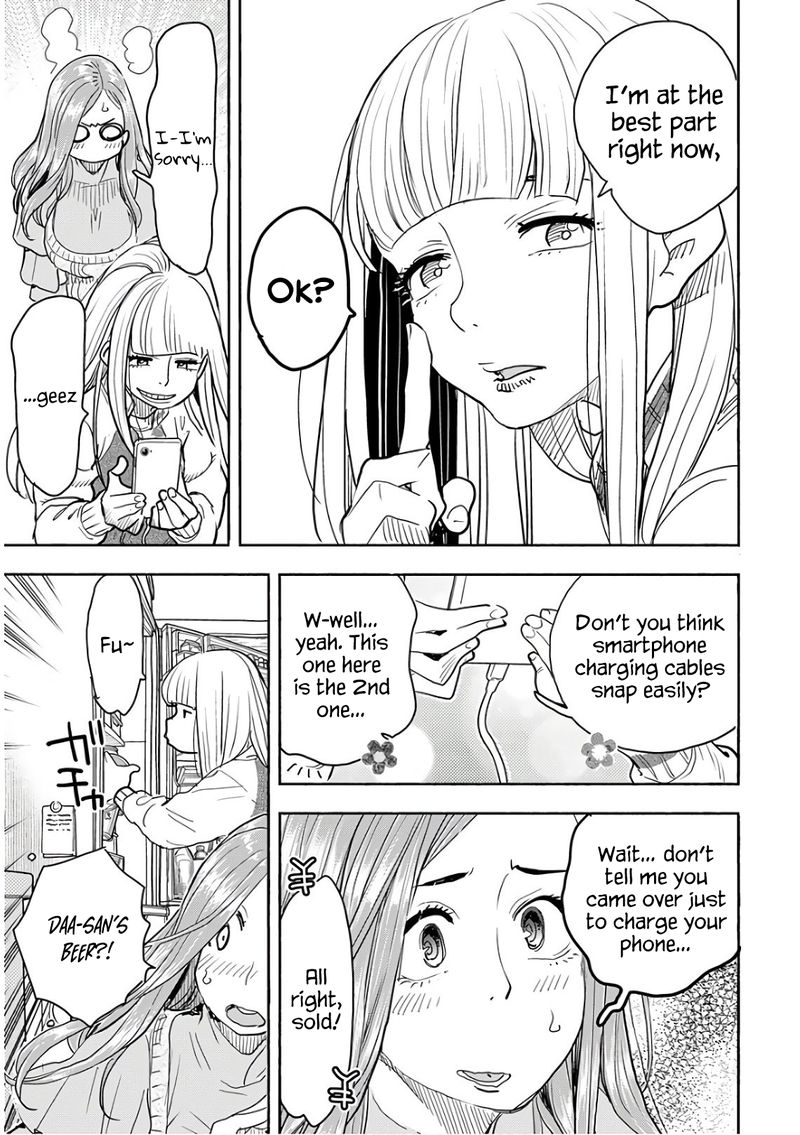 Oku San Chapter 119 Page 6