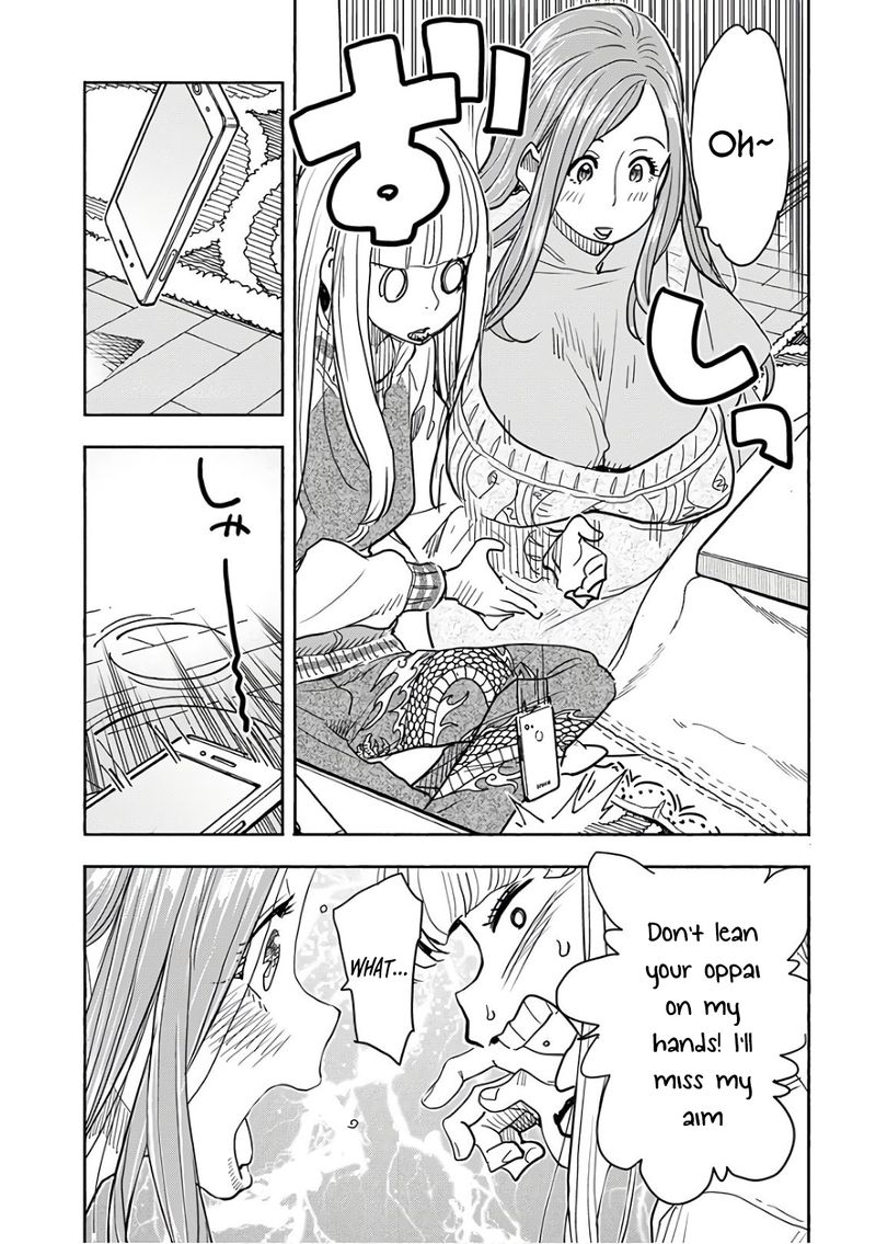 Oku San Chapter 119 Page 8