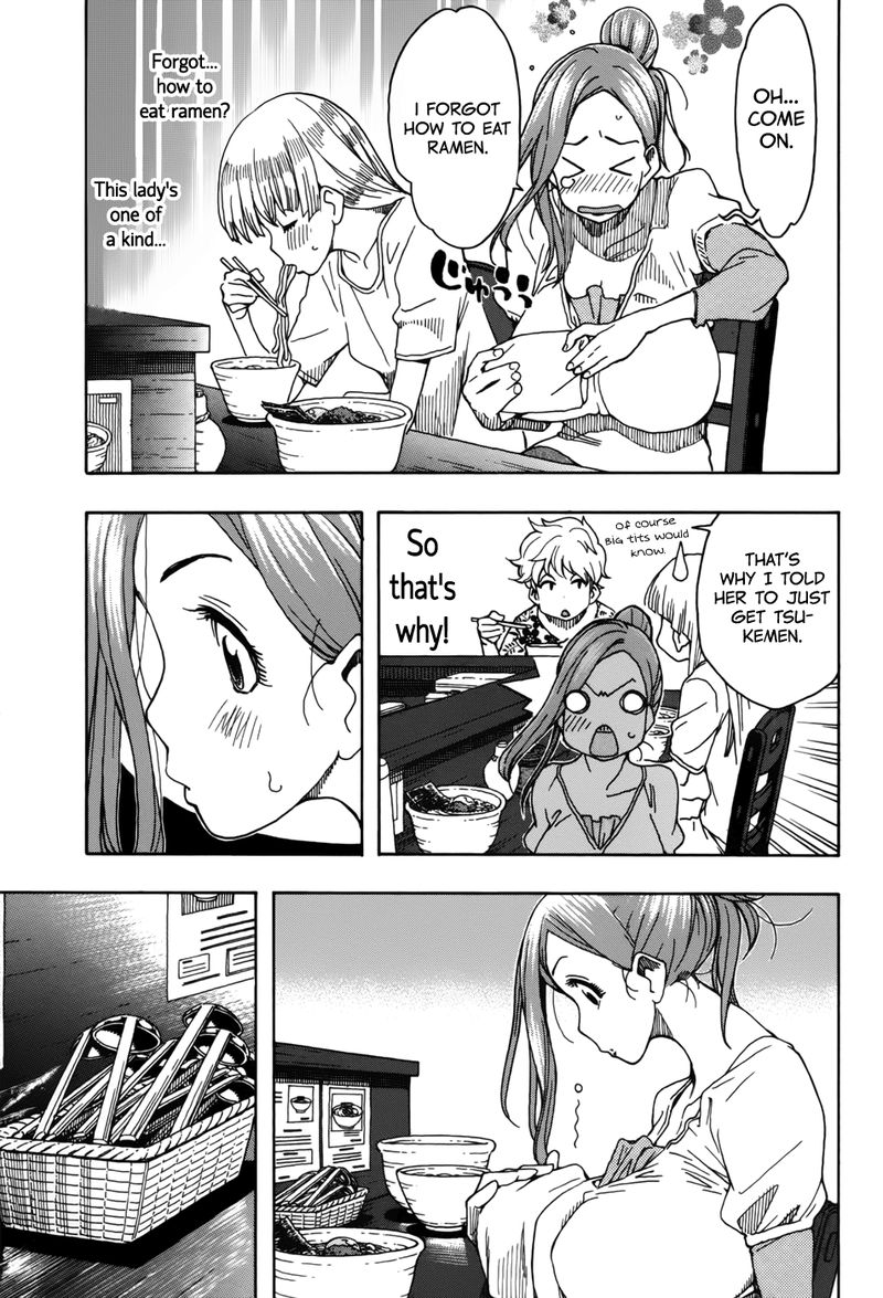 Oku San Chapter 12 Page 17
