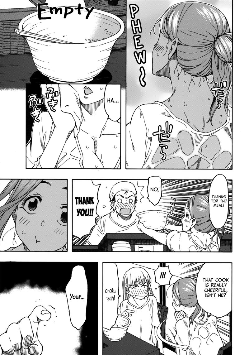 Oku San Chapter 12 Page 19