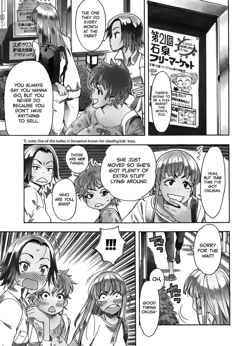 Oku San Chapter 12 Page 3