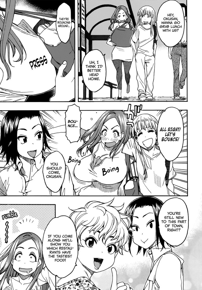 Oku San Chapter 12 Page 7