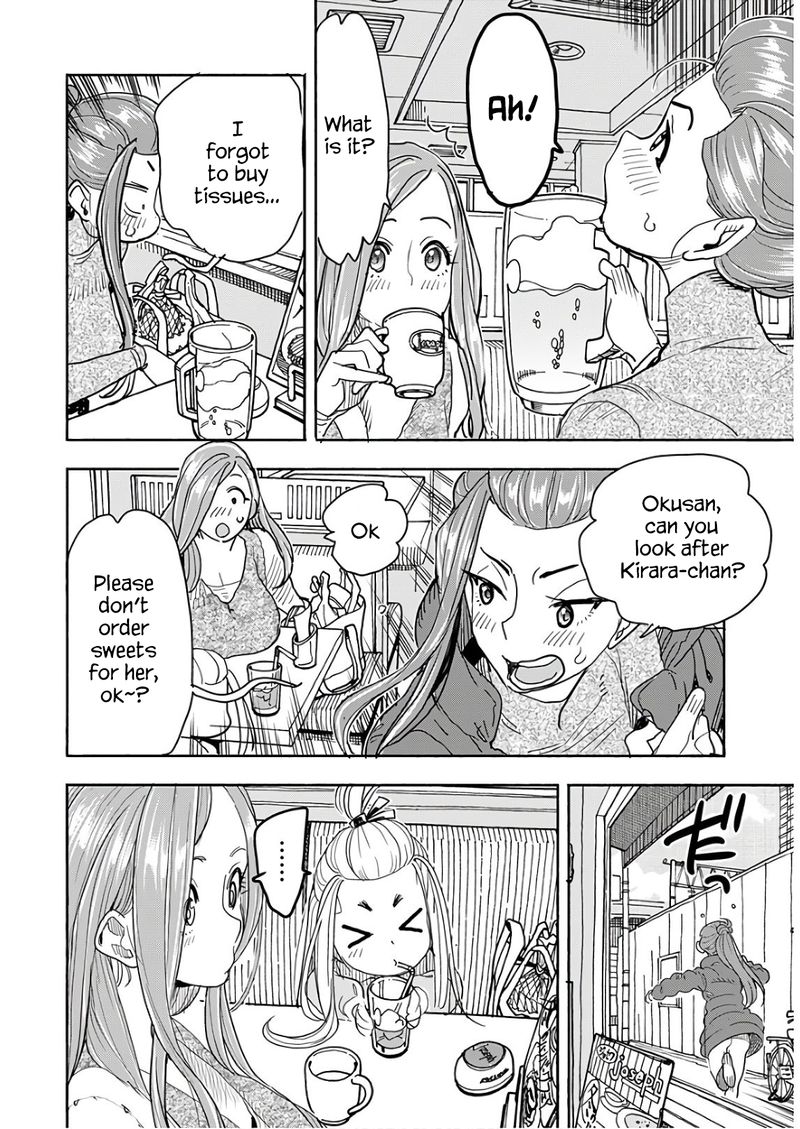 Oku San Chapter 120 Page 10