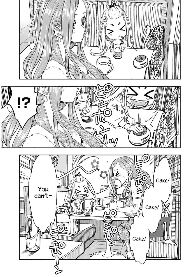 Oku San Chapter 120 Page 11