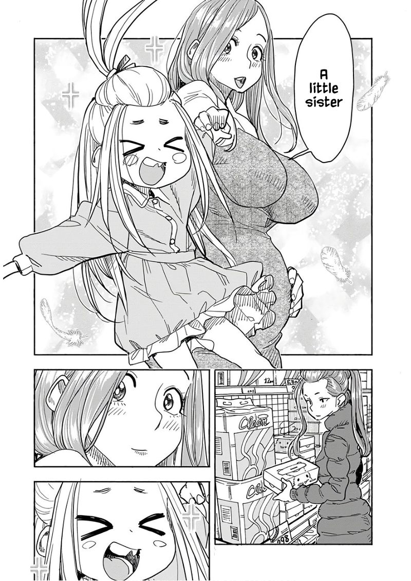 Oku San Chapter 120 Page 16