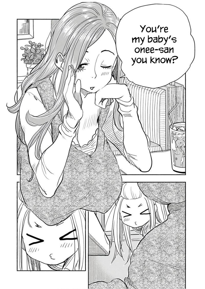 Oku San Chapter 120 Page 18