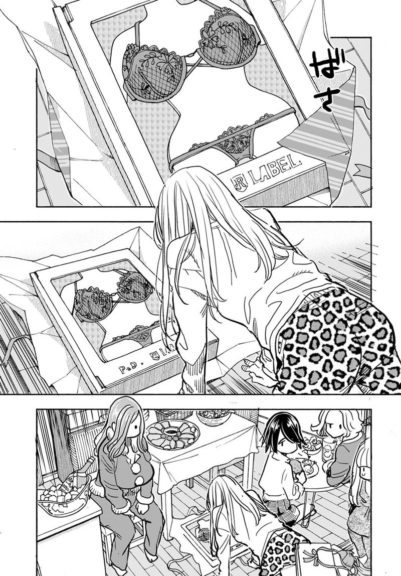 Oku San Chapter 122 Page 13