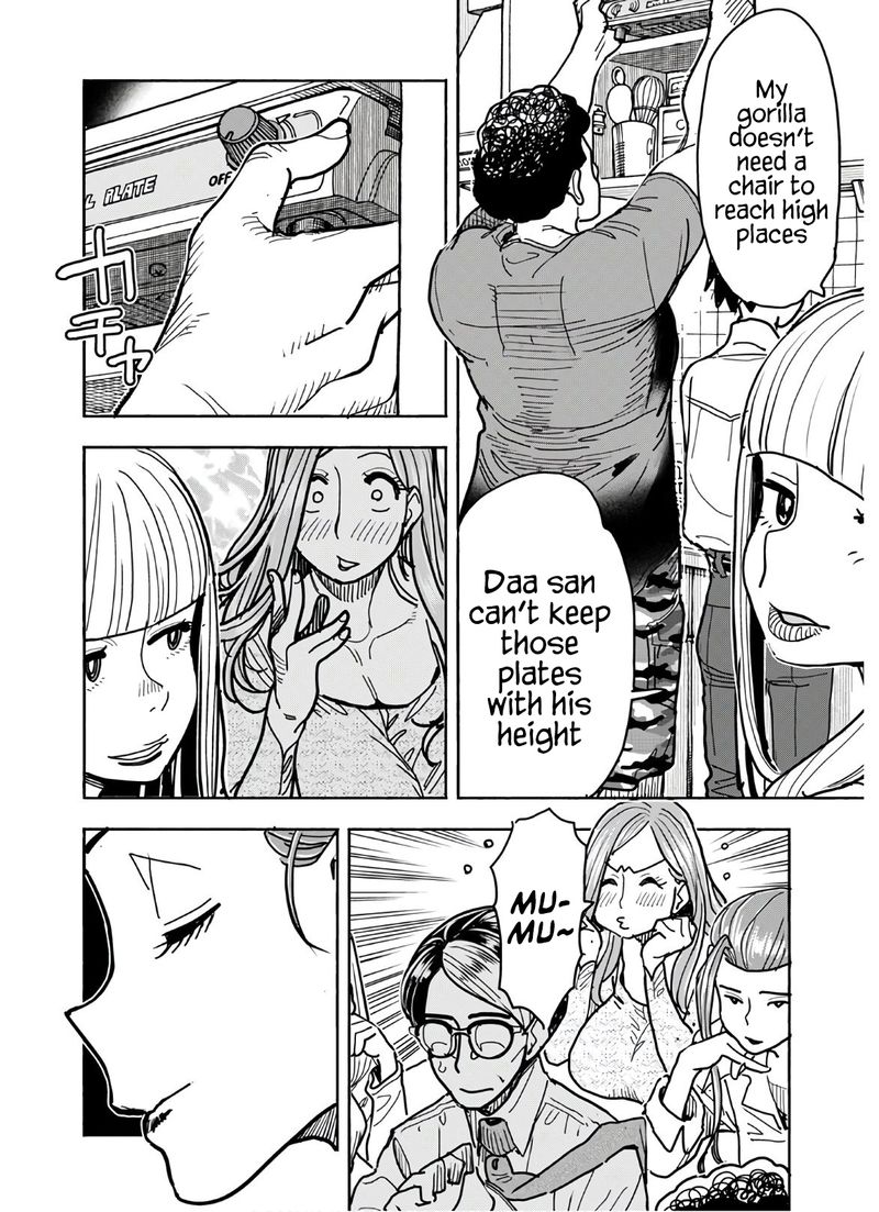 Oku San Chapter 123 Page 10