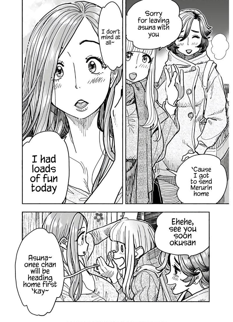 Oku San Chapter 123 Page 2