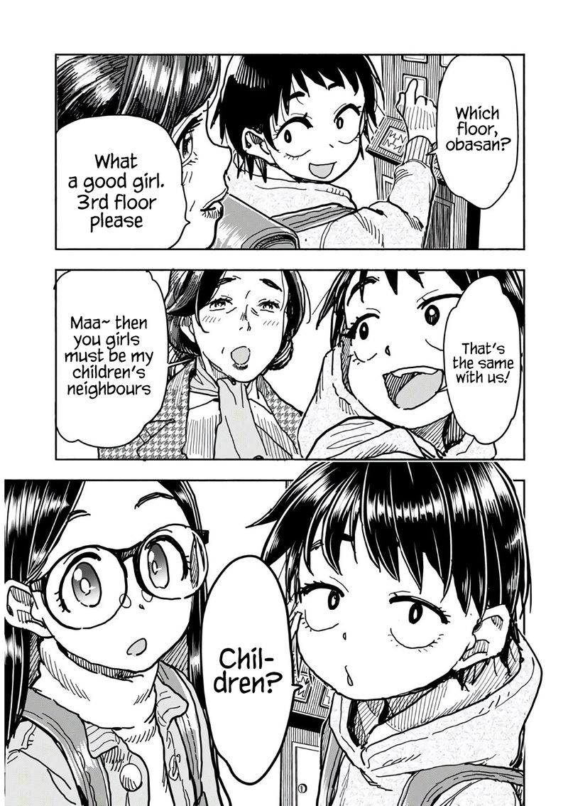 Oku San Chapter 124 Page 7