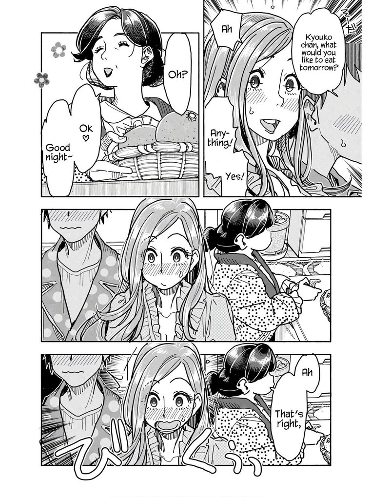 Oku San Chapter 125 Page 10