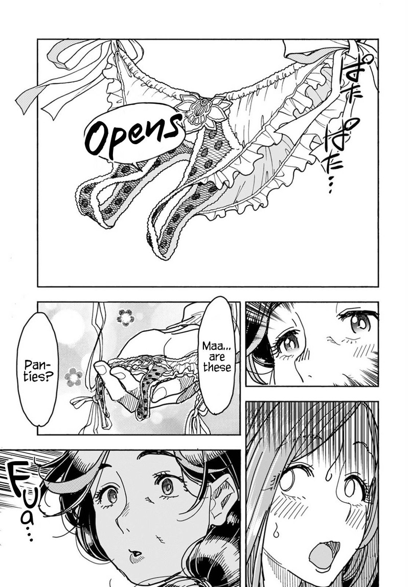 Oku San Chapter 126 Page 7