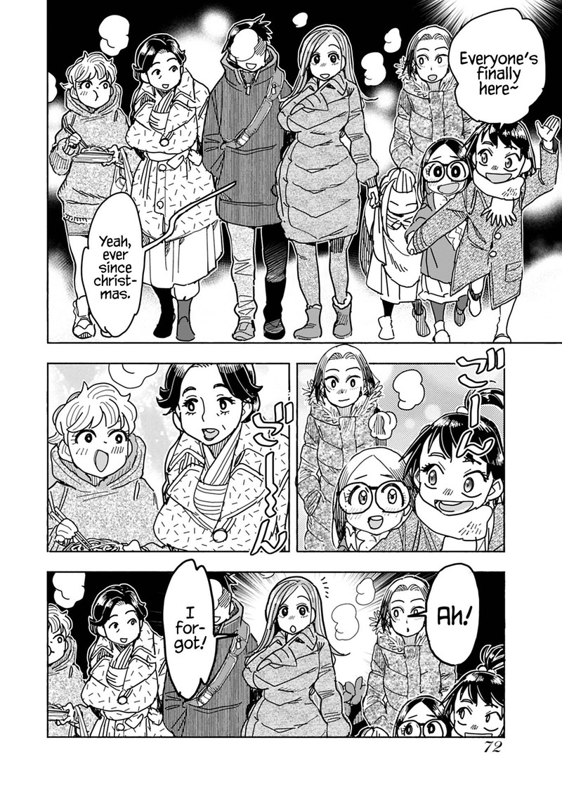 Oku San Chapter 127 Page 10