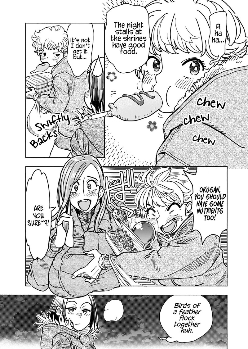 Oku San Chapter 127 Page 9