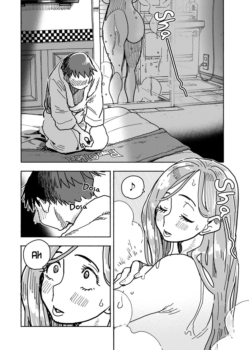 Oku San Chapter 129 Page 8