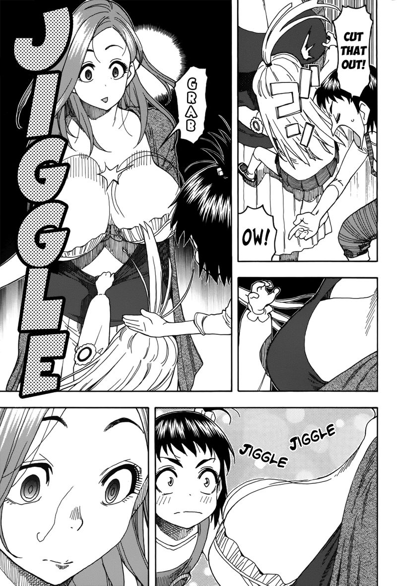 Oku San Chapter 13 Page 11