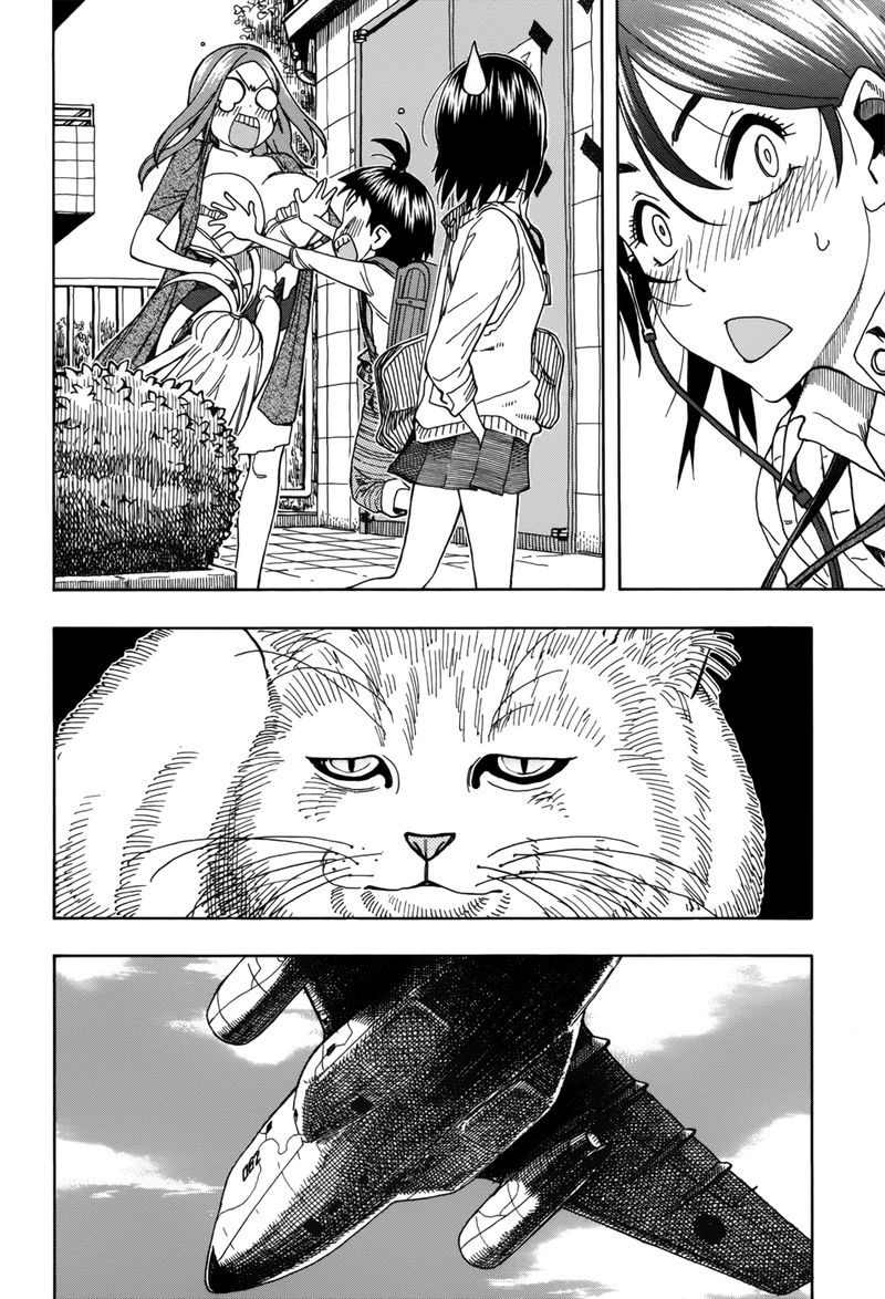 Oku San Chapter 13 Page 12