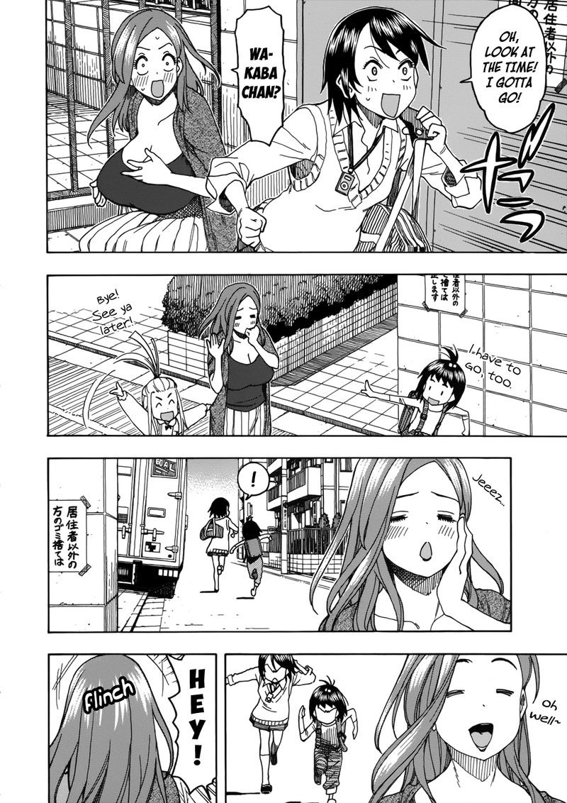 Oku San Chapter 13 Page 14