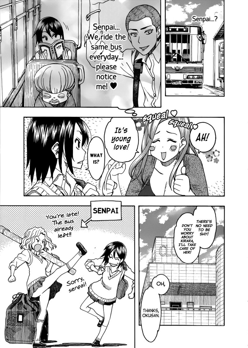 Oku San Chapter 13 Page 17