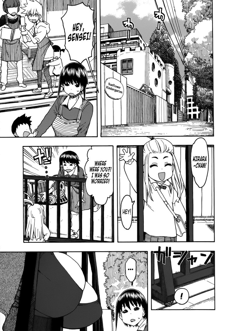 Oku San Chapter 13 Page 19