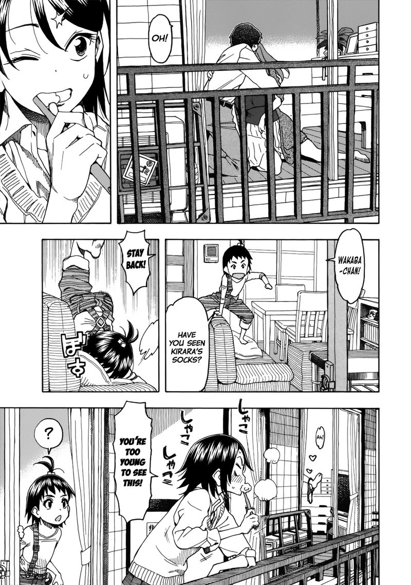 Oku San Chapter 13 Page 5