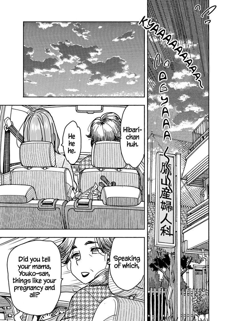 Oku San Chapter 131 Page 19
