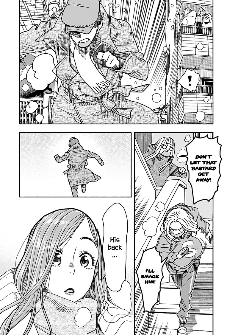 Oku San Chapter 132 Page 13