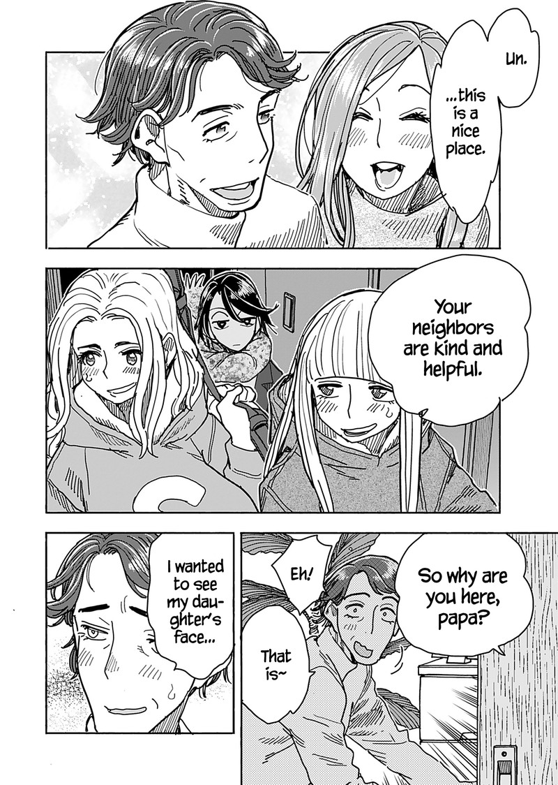 Oku San Chapter 132 Page 19