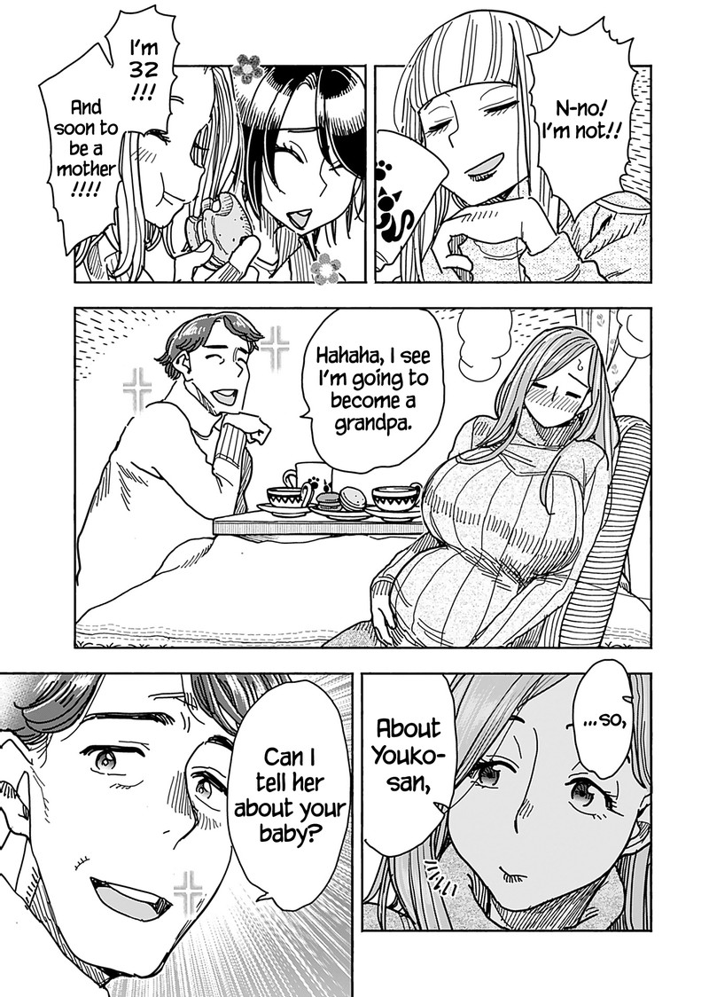 Oku San Chapter 132 Page 22