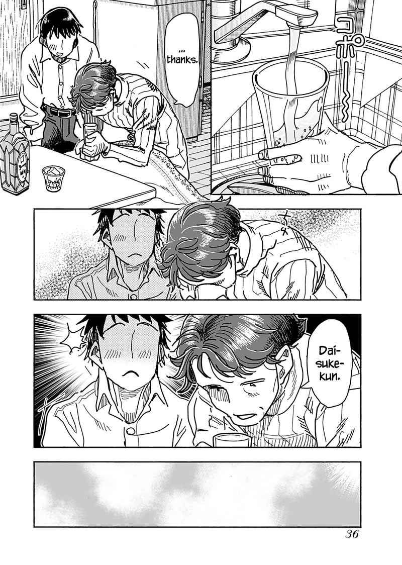 Oku San Chapter 133 Page 14