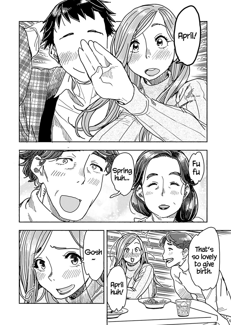 Oku San Chapter 133 Page 8