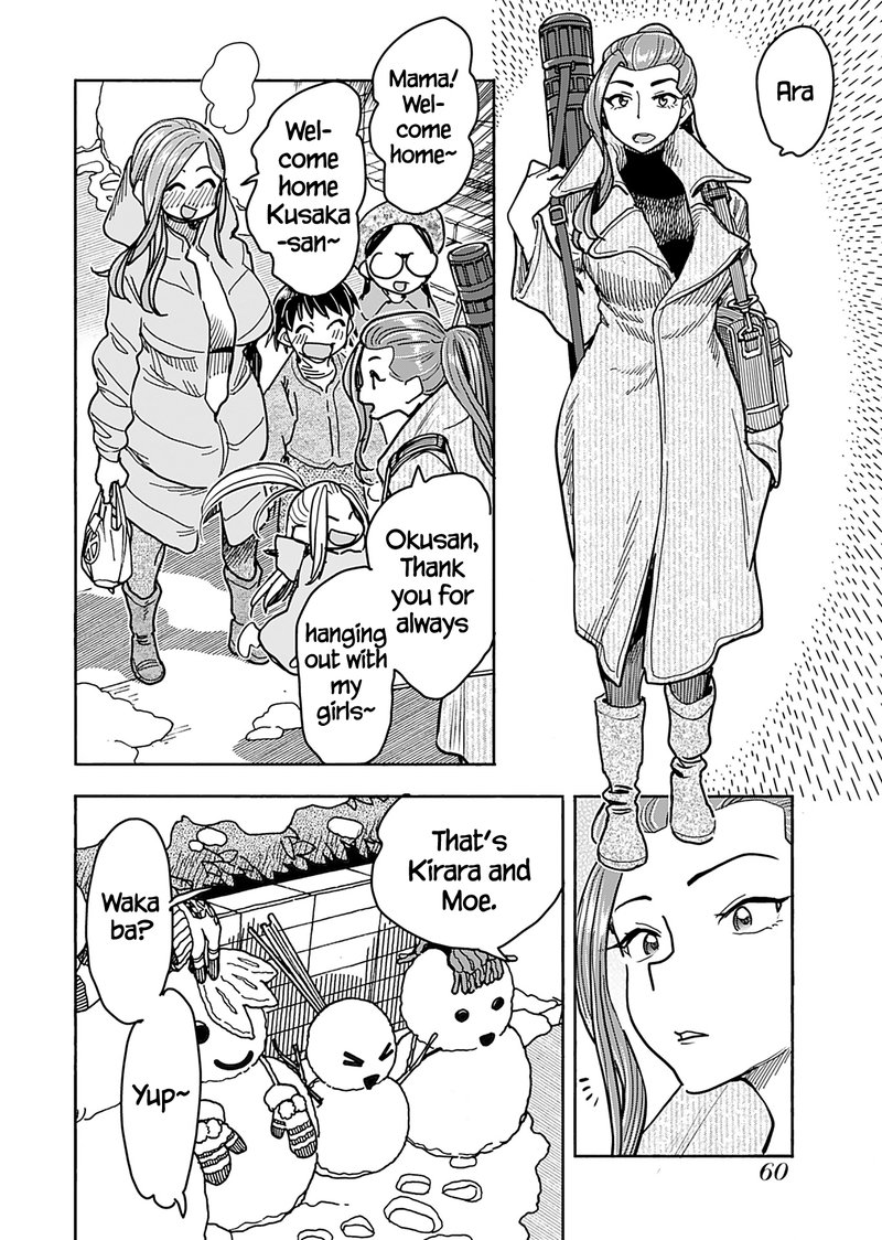 Oku San Chapter 134 Page 18
