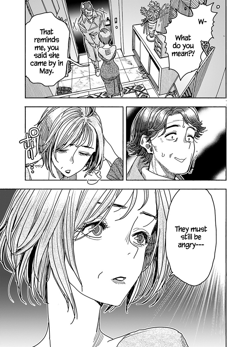Oku San Chapter 135 Page 11