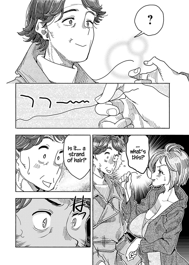 Oku San Chapter 135 Page 8