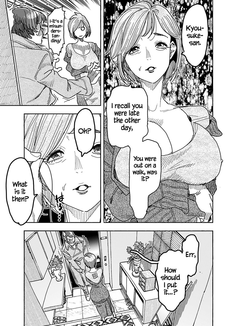Oku San Chapter 135 Page 9
