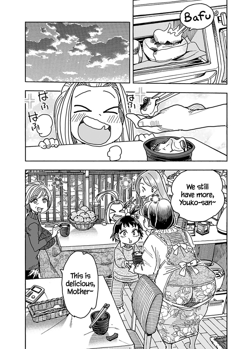 Oku San Chapter 137 Page 15