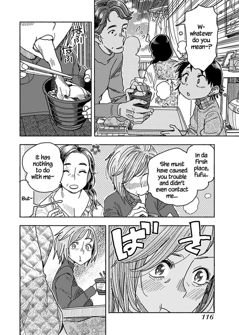 Oku San Chapter 137 Page 18