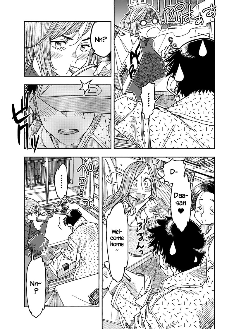 Oku San Chapter 138 Page 3