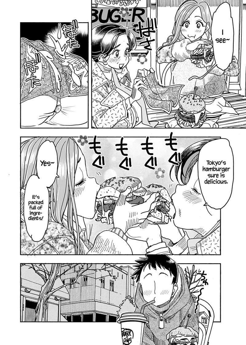 Oku San Chapter 139 Page 10