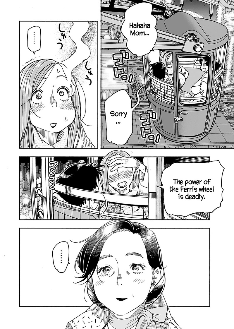 Oku San Chapter 139 Page 14
