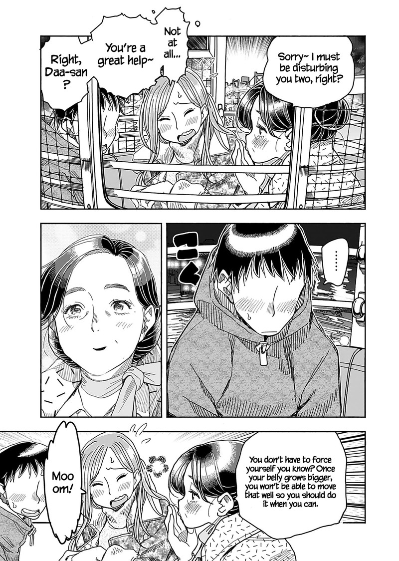 Oku San Chapter 139 Page 15
